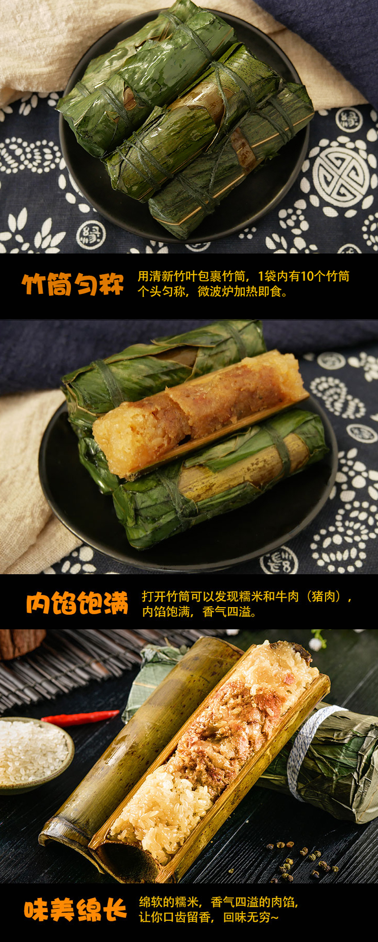 辣味_05.jpg