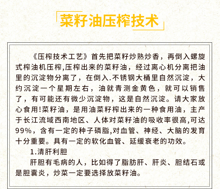 内页_05_02.jpg