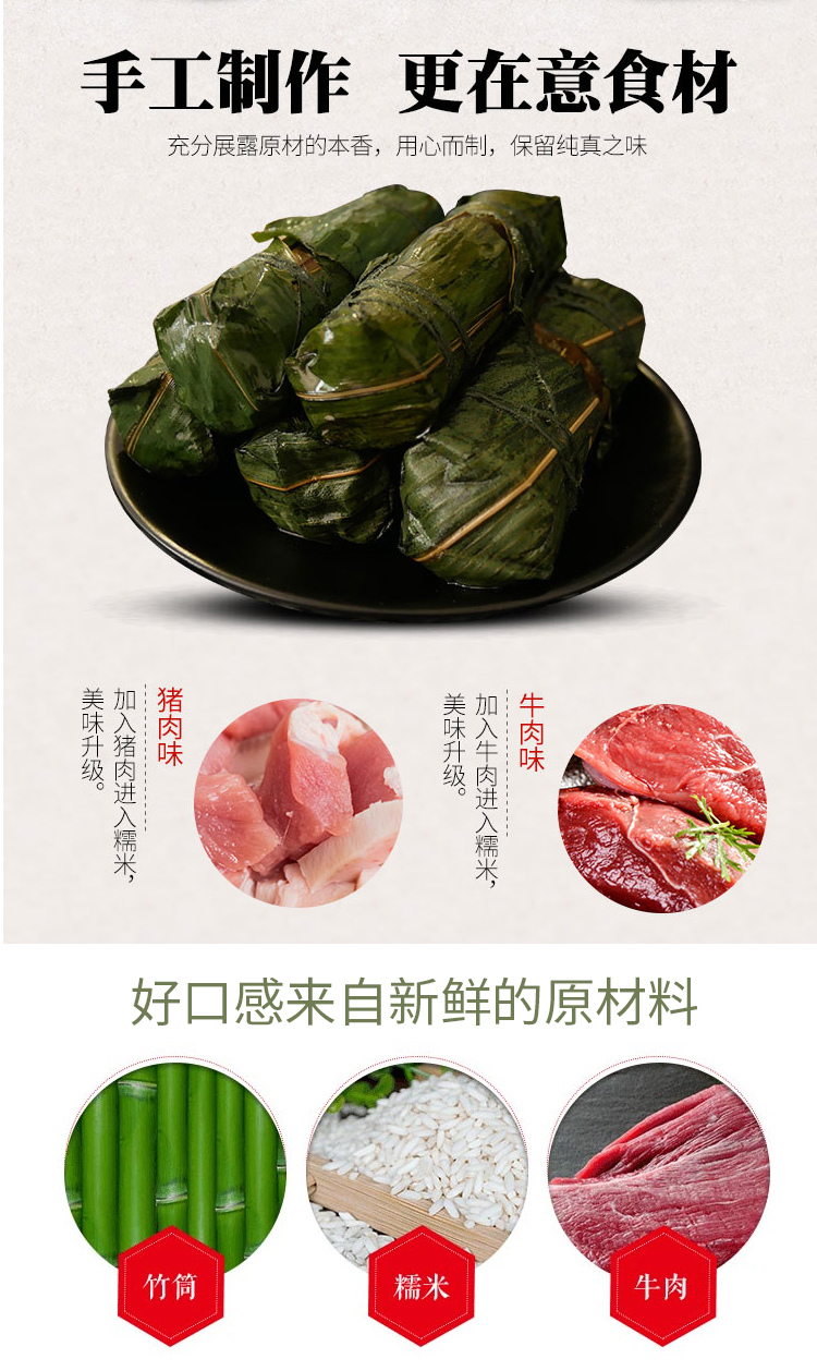 辣味_03.jpg