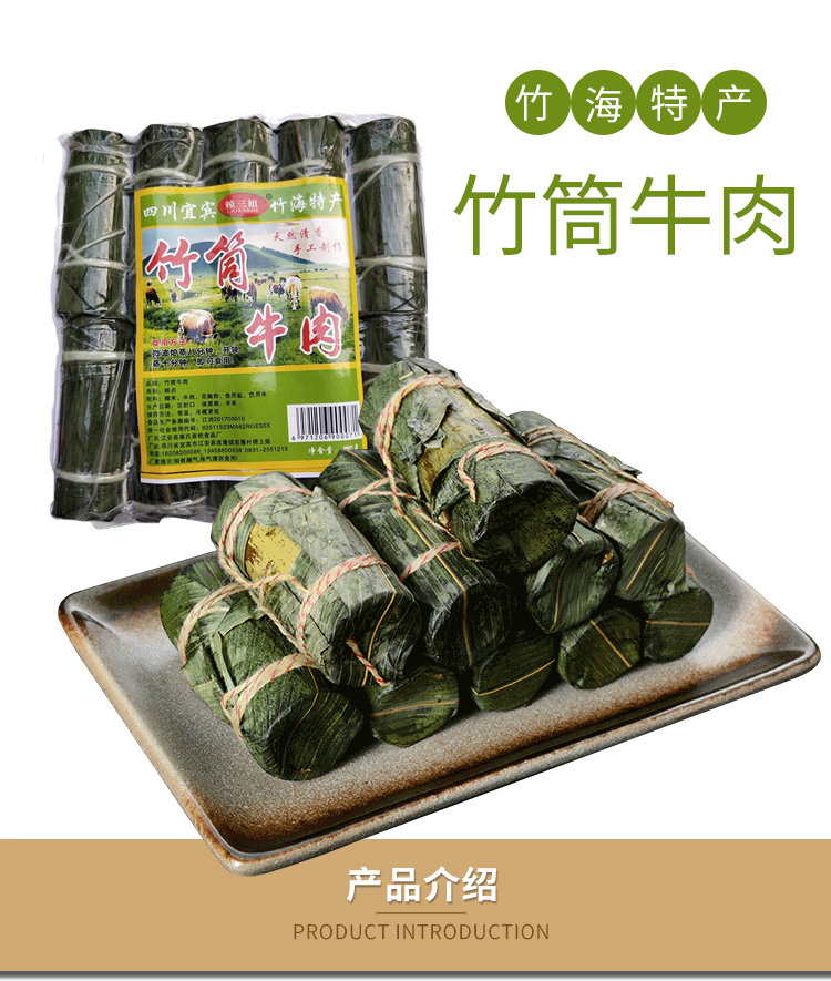 辣味_01.jpg