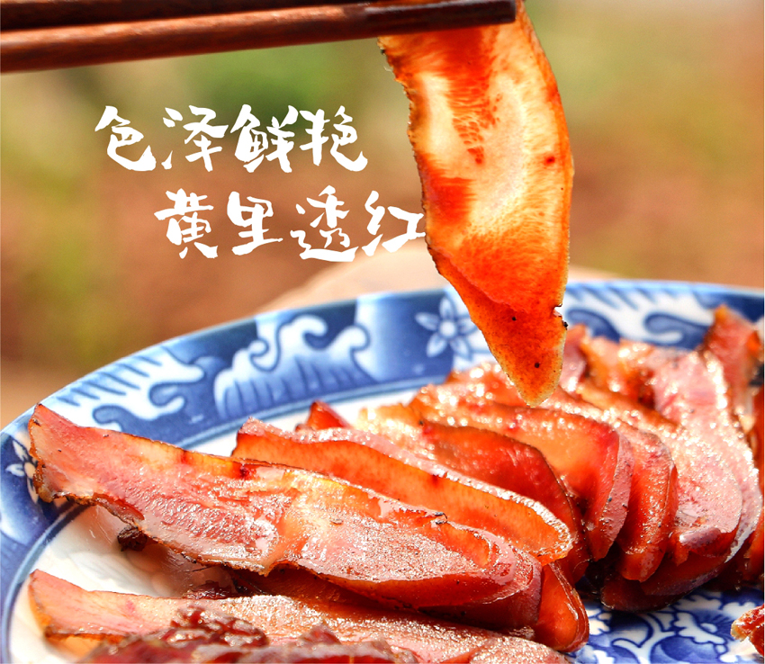 猪下巴详情页_11.jpg