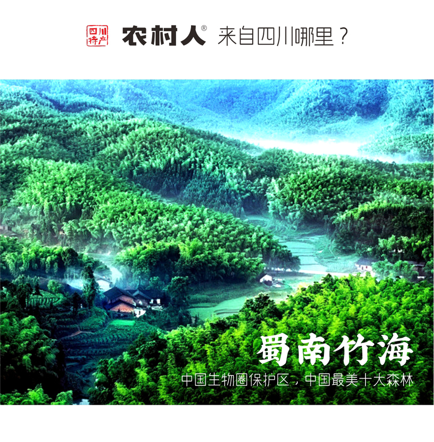 猪下巴详情页_04.jpg